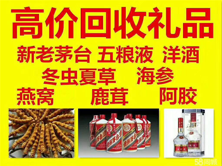 福安案例展示
